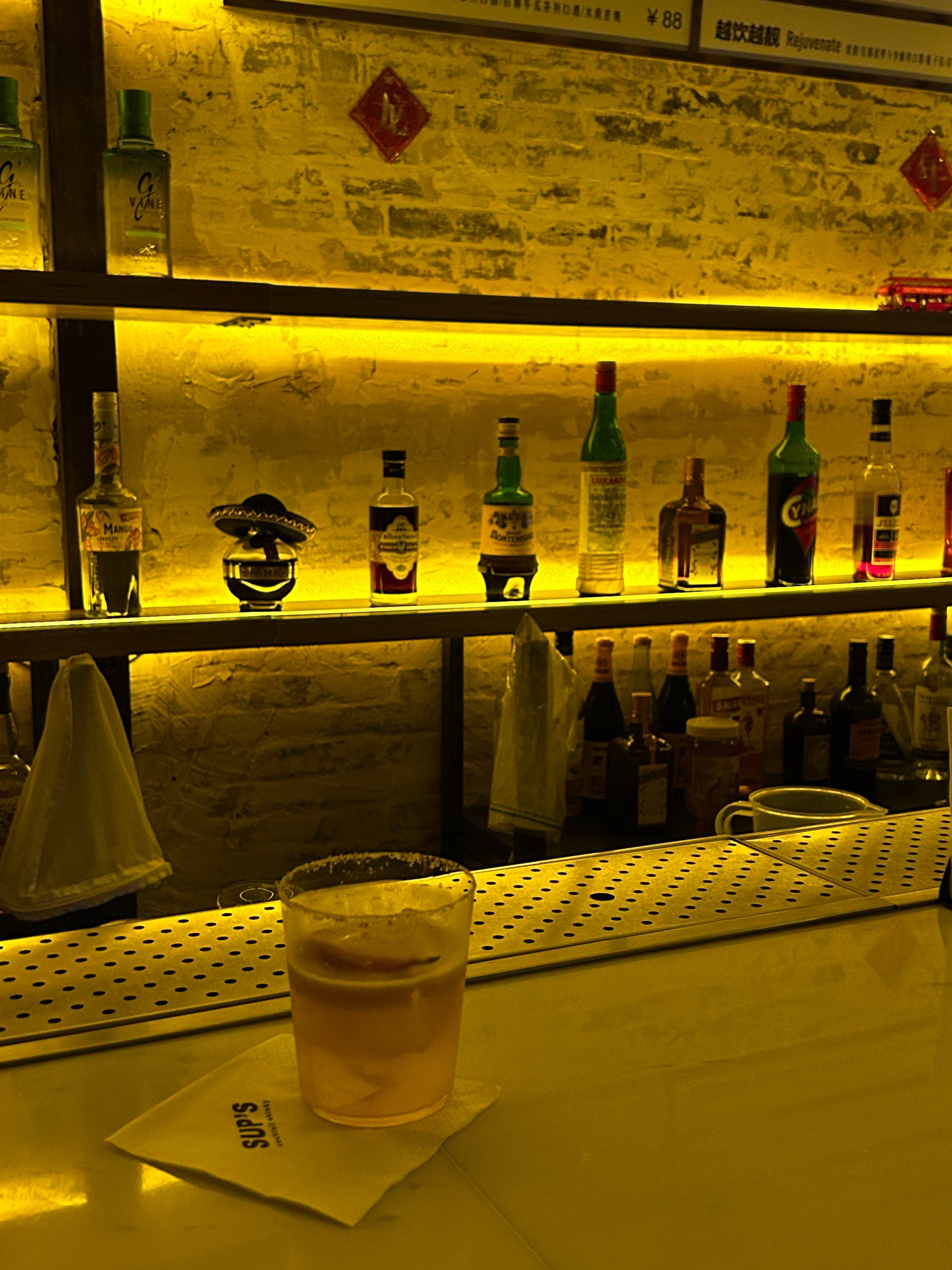 商务ktv组局秘籍-曲阜市ktv预订