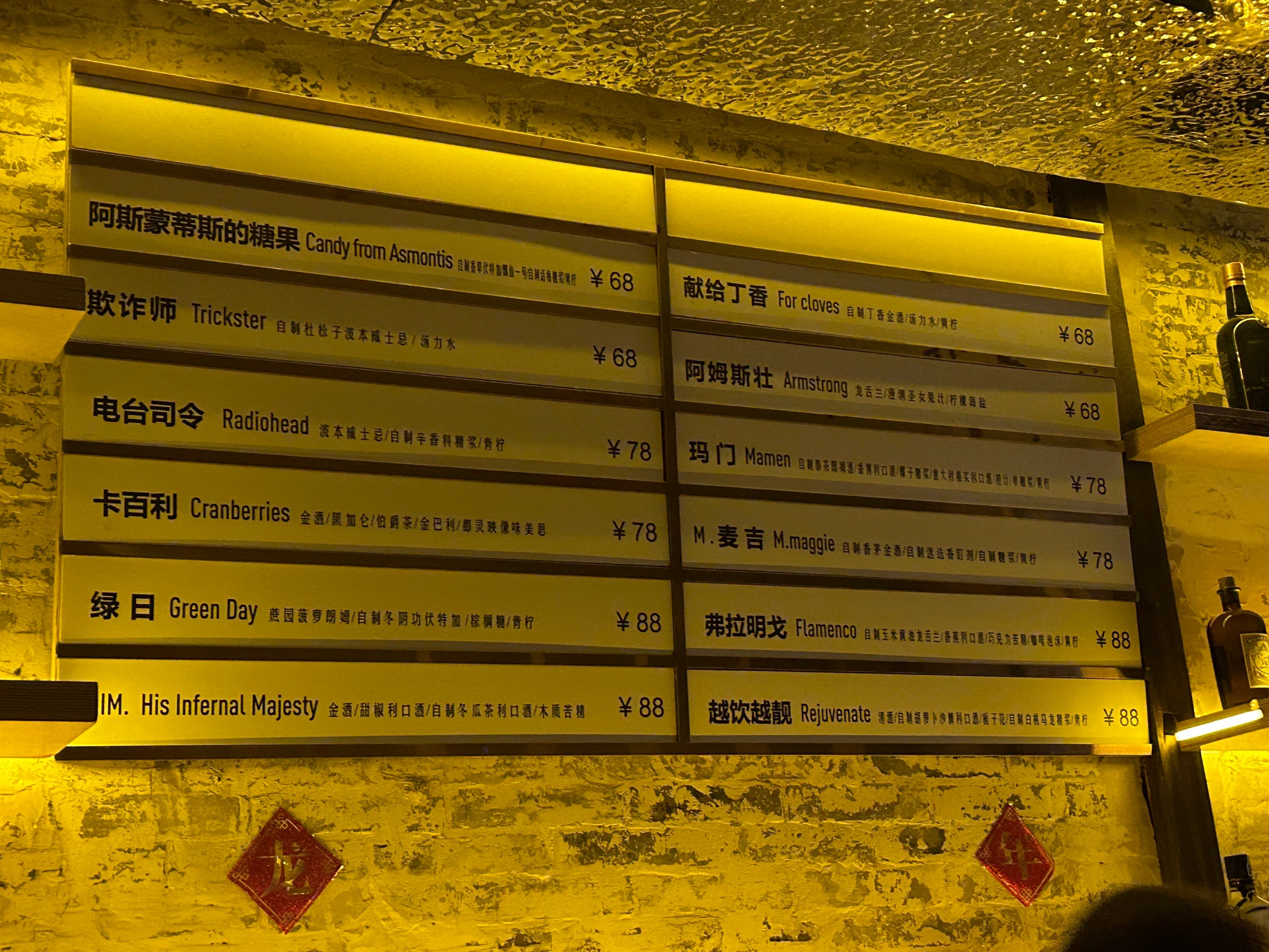 济宁商务ktv优选商务ktv预订指南-曲阜市ktv预订